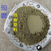 TCM Herbs Powder Ji Gu Cao 鸡骨草, Abrus Herb, Herb Of Chinese Prayer-Beads