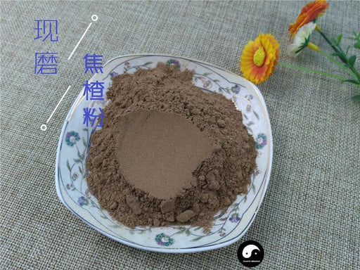 TCM Herbs Powder Jiao Shan Zha 焦山楂, Hawthorn Fruit, Fructus Crataegi-Health Wisdom™