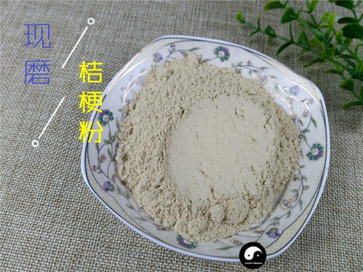 TCM Herbs Powder Jie Geng 桔梗, Radix Platycodi, Platycodon Grandiflorus Root-Health Wisdom™