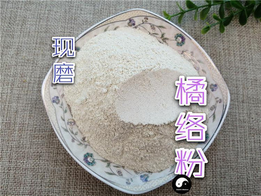TCM Herbs Powder Ju Luo 橘絡, Tangerine Pith, Tangerine White Endocarp, Citrus Reticulata Blanco, Ju Si-Health Wisdom™