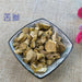 TCM Herbs Powder Ku Shen 苦參, Radix Sophorae Flavescentis, Lightyellow Sophora Root