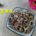 TCM Herbs Powder Kuan Dong Hua 款冬花, Flos Tussilago Farfarae, Common Coltsfoot Flower-Health Wisdom™
