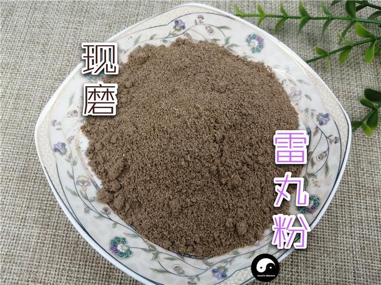 TCM Herbs Powder Lei Wan 雷丸, Omphalia Fruiting Body, Mylitta, Thunderball Fungus