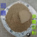 TCM Herbs Powder Ling Xiao Hua 淩霄花, Chinese Trumpetcreeper Flower, Flos Campsis, Zi Wei-Health Wisdom™
