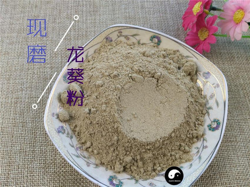 TCM Herbs Powder Long Kui Cao 龍葵草, Black Nightshade Herb, Herba Solani Nigri Leaf, Solanum Nigrum-Health Wisdom™