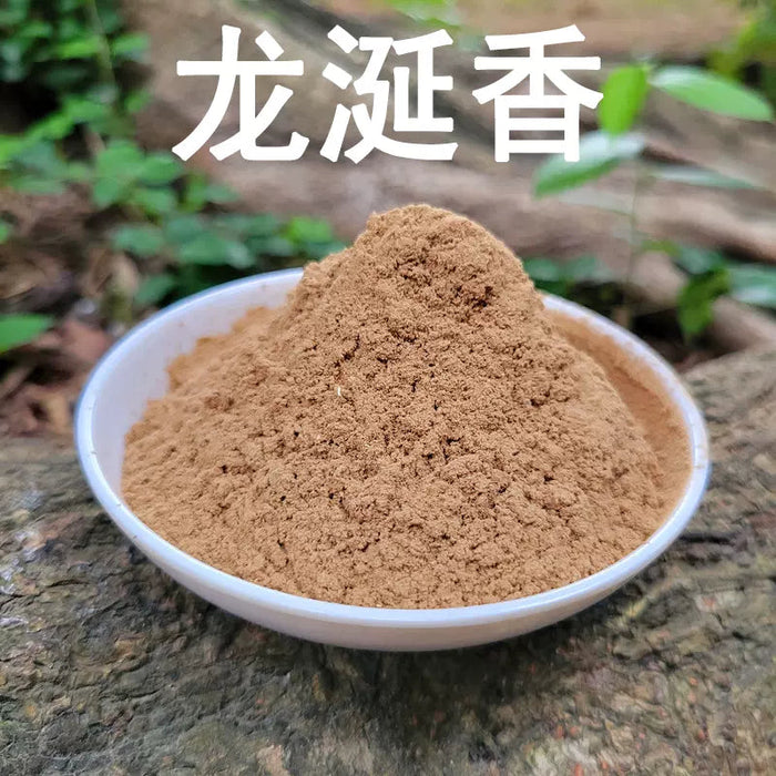 TCM Herbs Powder Long Xian Xiang 龙涎香, Ambergris, Physeter Catodon-Health Wisdom™