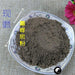TCM Herbs Powder Lu Feng Fang 露蜂房, Nidus Vespae, Wasp Nest, Hornet’s Neat, Polistes-Health Wisdom™
