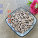 TCM Herbs Powder Lu Gan Shi 爐甘石, Calamina, Calamine, Smithsonite, Hydrozincite-Health Wisdom™