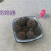 TCM Herbs Powder Lu Lu Tong 路路通, Beautiful Sweetgum Fruit, Fructus Liquidambaris-Health Wisdom™