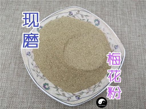 TCM Herbs Powder Lv E Mei Hua 绿萼梅花, Mume Flower, Flos Armeniaca Mume, Bai Mei Hua-Health Wisdom™