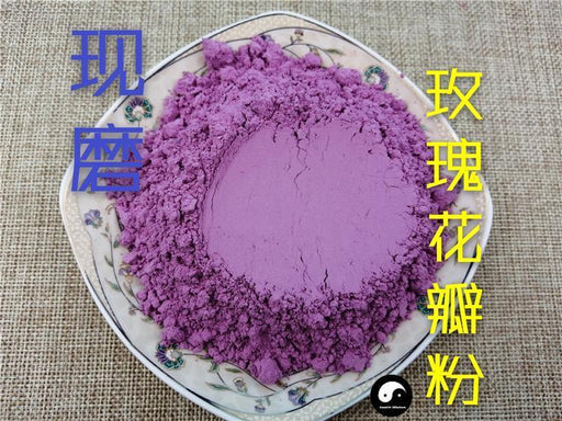 TCM Herbs Powder Mei Gui Hua Ban 玫瑰花瓣, Rose Flower, Flos Rosa Rugosa-Health Wisdom™