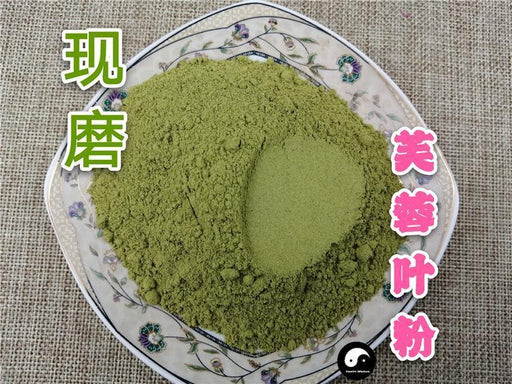 TCM Herbs Powder Mu Fu Rong Ye 木芙蓉叶, Leaf Hibisci Mutabilis, Cottonrose Hibiscus-Health Wisdom™