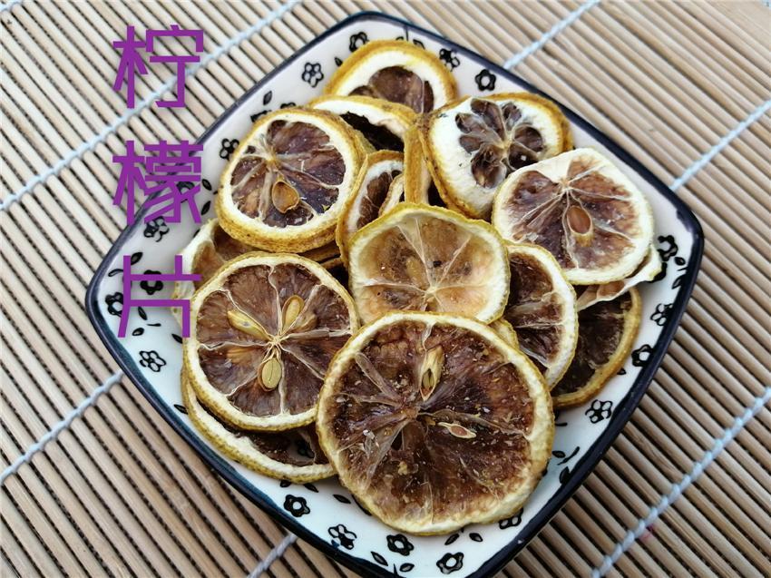 TCM Herbs Powder Ning Meng 檸檬, Dried Lemon Fruit, Citrus Limon-Health Wisdom™