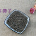 TCM Herbs Powder Niu Bang Zi 牛蒡子, Great Burdock Achene, FRUCTUS ARCTII-Health Wisdom™