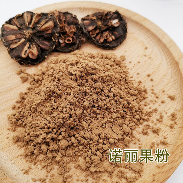 TCM Herbs Powder Nuo Li Guo 诺丽果, Dried Morinda Citrifolia, Dried Noni Fruits Powder, Hai Ba Ji Tian-Health Wisdom™