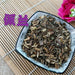 TCM Herbs Powder Pei Lan 佩蘭, Herba Eupatorii, Fortune Eupatorium Herb-Health Wisdom™