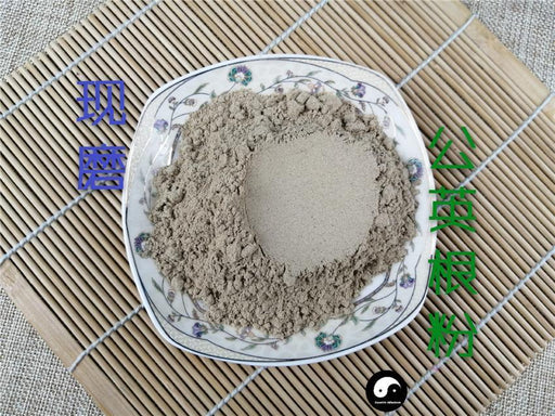 TCM Herbs Powder Pu Gong Ying Gen 蒲公英根, Herba Taraxaci Root, Mongolian Dandelion Herb, Po Po Ding-Health Wisdom™