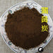 TCM Herbs Powder Pu Huang Tan 蒲黄碳, Pollen Typhae, Cattail Pollen, Typha Angustifolia-Health Wisdom™