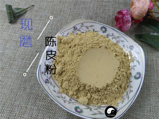 TCM Herbs Powder Pure Powder Chen Ju Pi 陈橘皮, Tangerine Peel, Pericarpium Citri Reticulata-Health Wisdom™