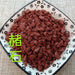 TCM Herbs Powder Pure Powder Zhe Shi 赭石, Dai Zhe Shi, Haematitum, Ruddle Red Ochre