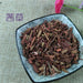 TCM Herbs Powder Qian Cao Gen 茜草根, Radix Rubiae, India Madder Root