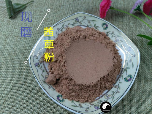 TCM Herbs Powder Qian Cao Gen 茜草根, Radix Rubiae, India Madder Root-Health Wisdom™