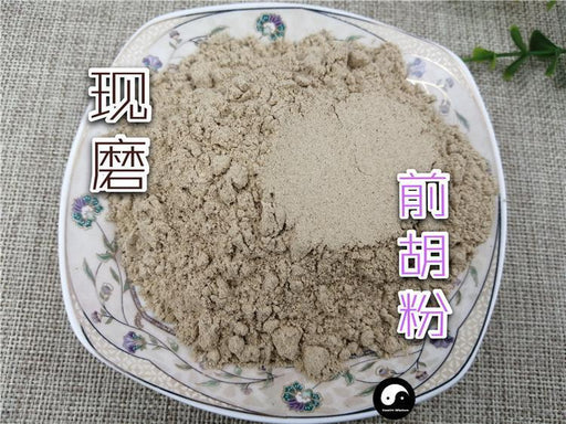 TCM Herbs Powder Qian Hu 前胡, Radix Peucedani, Whiteflower Hogfennel Root-Health Wisdom™