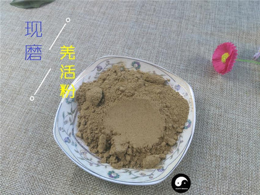 TCM Herbs Powder Qiang Huo 羌活, Radix Notopterygii, Notopterygium Incisum Root-Health Wisdom™