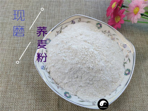 TCM Herbs Powder Qiao Mai 荞麦, Buckwheat-Health Wisdom™