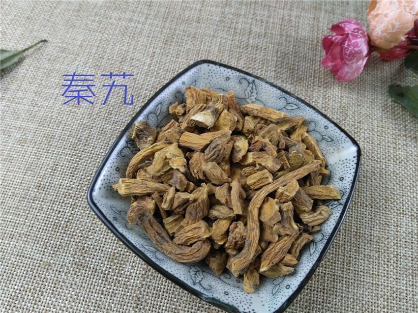 TCM Herbs Powder Qin Jiao 秦艽, Radix Gentianae Macrophyllae, Largeleaf Gentian Root-Health Wisdom™