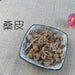 TCM Herbs Powder Sang Bai Pi 桑白皮, Cortex Mori, White Mulberry Root Bark, Sang Pi-Health Wisdom™