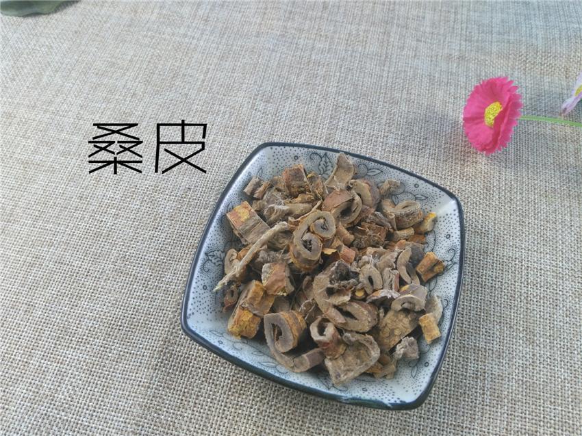 TCM Herbs Powder Sang Bai Pi 桑白皮, Cortex Mori, White Mulberry Root Bark, Sang Pi