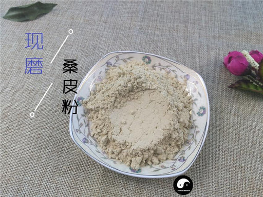 TCM Herbs Powder Sang Bai Pi 桑白皮, Cortex Mori, White Mulberry Root Bark, Sang Pi-Health Wisdom™