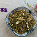 TCM Herbs Powder Sang Ji Sheng 桑寄生, Herba Taxilli, Chinese Taxillus Twig, Taxillus Sutchuenensis-Health Wisdom™