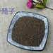 TCM Herbs Powder Sha Yuan Zi 沙苑子, Semen Astragali Complanati, Flastem Milkvetch Seed