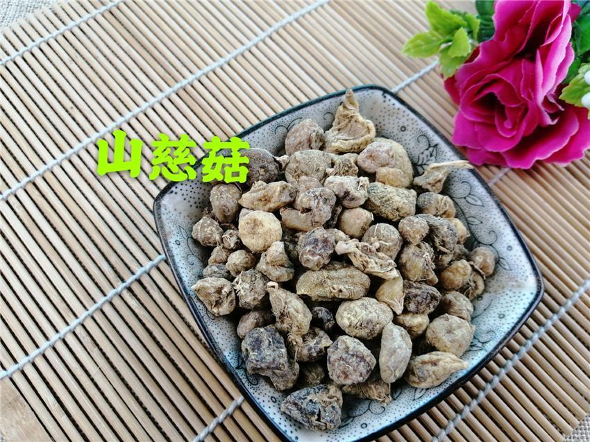 TCM Herbs Powder Shan Ci Gu 山慈菇, Indian Iphigenia Bulb, Rhizoma Pleionis-Health Wisdom™