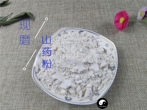 TCM Herbs Powder Shan Yao 山药, Rhizoma Dioscoreae, Chinese Yam Rhizome, Shu Yu-Health Wisdom™