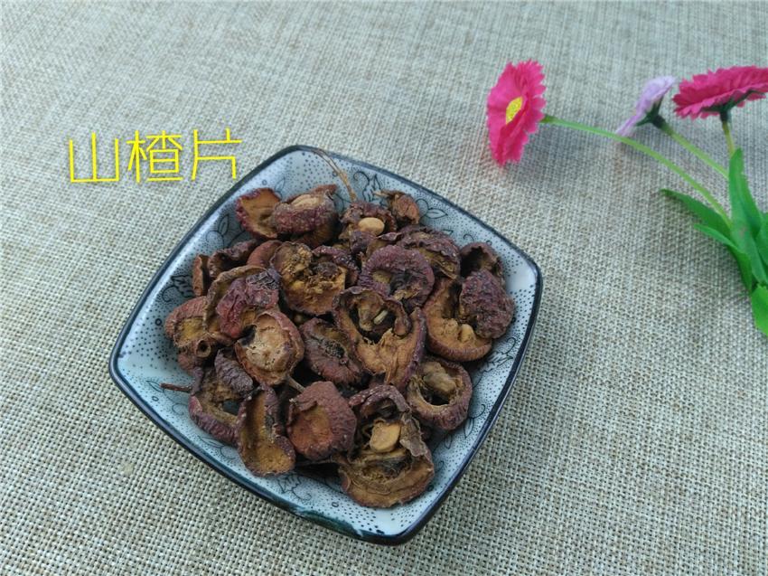 TCM Herbs Powder Shan Zha 山楂, Hawthorn Fruit, Fructus Crataegi
