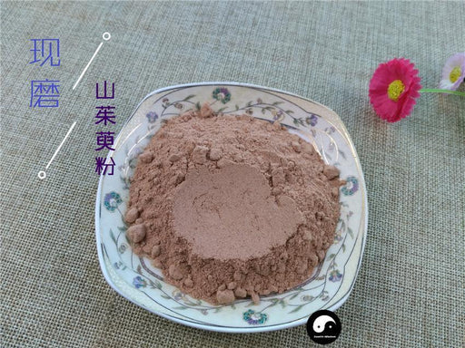 TCM Herbs Powder Shan Zhu Yu 山茱萸, Shan Yu Rou, Fructus Corni, Cornus Fruit-Health Wisdom™