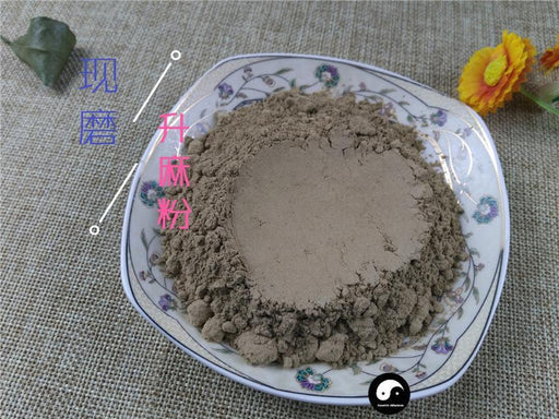 TCM Herbs Powder Sheng Ma 升麻, Rhizoma Cimicifugae, Largetrifoliolious Bugbane Rhizome, Cimicifuga Foetida Root-Health Wisdom™