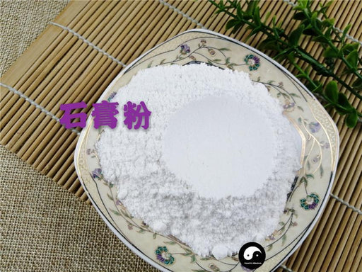 TCM Herbs Powder Sheng Shi Gao 生石膏, Gypsum Fibrosum-Health Wisdom™