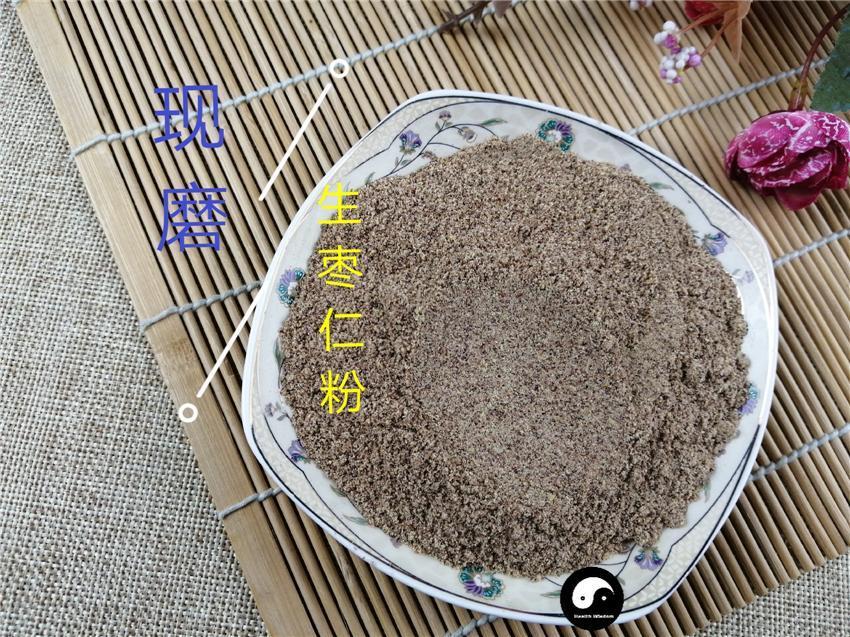 TCM Herbs Powder Sheng Suan Zao Ren 生酸枣仁, Raw Semen Ziziphi Spinosae, Spina Date Seed, Sour Jujube Seeds-Health Wisdom™