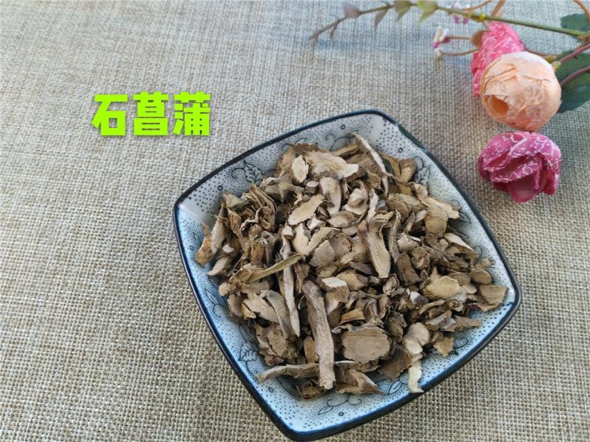 TCM Herbs Powder Shi Chang Pu 石菖蒲, Rhizoma Acori Graminei, Chang Pu, Rhizoma Acori Tatarinowii-Health Wisdom™