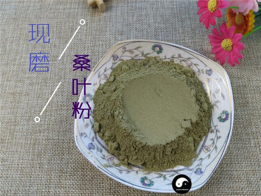 TCM Herbs Powder Shuang Sang Ye 霜桑葉, Folium Mori, Frost Mulberry Leaf-Health Wisdom™