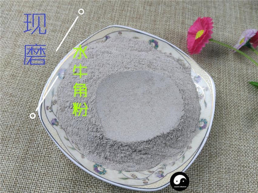 TCM Herbs Powder Shui Niu Jiao 水牛角, Cornu Bubali, Water Buffalo Horn-Health Wisdom™