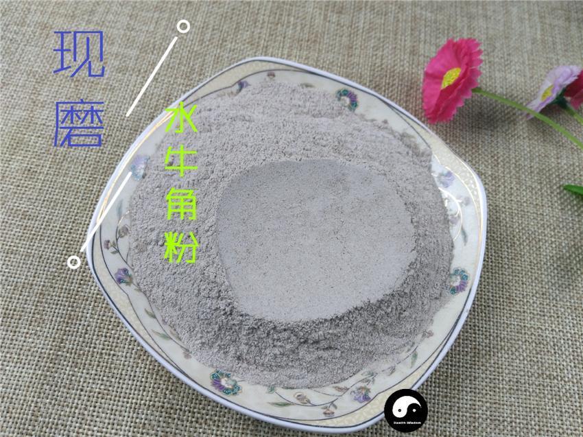 TCM Herbs Powder Shui Niu Jiao 水牛角, Cornu Bubali, Water Buffalo Horn-Health Wisdom™