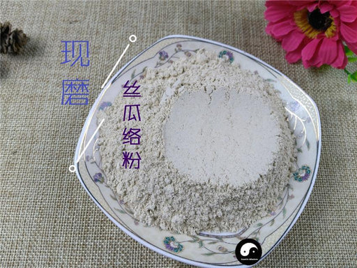 TCM Herbs Powder Si Gua Luo 絲瓜絡, Towel Gourd Vegetable Sponge, Retinervus Luffae Fructus-Health Wisdom™
