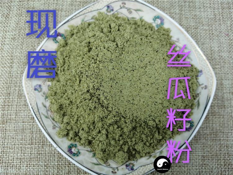 TCM Herbs Powder Si Gua Zi 絲瓜子, Luffa Seed, Wu Niu Zi-Health Wisdom™