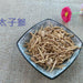 TCM Herbs Powder Tai Zi Shen 太子參, Radix Pseudostellariae, Heterophylly Falsestarwort Root-Health Wisdom™