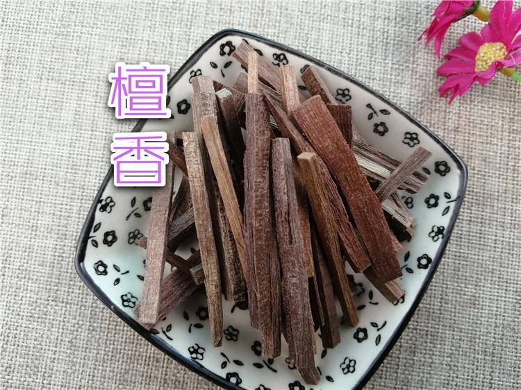 TCM Herbs Powder Tan Xiang 檀香, Lignum Santali Albi, Sandalwood-Health Wisdom™